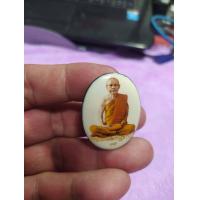 ราคา พระราชพัชรญาณมุนี หลวงปู่ทองอินทร์ กตปุญฺโญ 18 มีนาคม 2566 (18268795506)