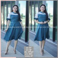 ราคา เดรสออกงาน สาวอวบ อก 44 สีเขียว (10681058776)