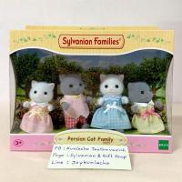ราคา ตุ๊กตาครอบครัวแมวเปอร์เซียสีเทาและขาว ซิลวาเนียนแท้ Persian Cat Family Sylvanian Families บ้านตุ๊กตา ตุ๊กตาแมว (18978880335)