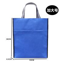 ราคา ถุงหิ้วแนวตั้งถุงใส่เอกสารผ้าใบผ้าอ๊อกฟอร์ดถุงใส่เอกสารกวดวิชาสำหรับนักเรียนถุงใส่เอกสารหนังสือ A4ถุงใส่เอกสารแบบหิ้วสำหรับการประชุม (20257808358)