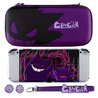 ราคา เคส Nintendo Switch Oledอุปกรณ์เสริมสำหรับเกม Nintendo Switchเคสจอยสติ๊กแบบพกพา1ชุดสำหรับเกม Nintendo Switch OLED (14864012588)