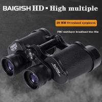 ราคา BAIGISH 8x30 Professional Military Telescope Lll Night Vision Telescope Powerful Binoculars Outdoor Binoculars (17061782167)