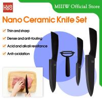 ราคา Xiaomi Huohou มีดชุดทำครัว Nano Ceramic Knife Set มีดชุด ชุดมีดทำครัว 4 ชิ้น งานคุณภาพจากมีดเซรามิกนาโน เกรดพรีเมี่ยม ระดับไฮเอนด์ เซตมีดทำครัว (20758571788)