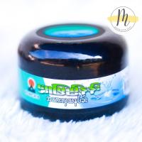 ราคา ရ ပ ည နန သဘ ဝအသ ဖ သနပ ခ แป้งพม่าทานาคา ของแท้ 100 แป้งยอดนิยมของสาวพม่า Shwe Pyi Nann Thanakhar (19604966379)