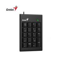 ราคา Genius NumPad 110 USB แป้นพิมพ์ตัวเลขขนาดพกพา เชื่อมต่อด้วย USB รับประกัน 1 ปี By Mac Modern (18455383459)