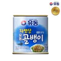 ราคา หอยหวานเกาหลีกระป๋อง เอ็นหอยหวานทะเล yoodong whelk 400g 자연산 골뱅이 (7894502308)