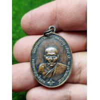 ราคา พระหลวงพ่อคงวัดบางกระพร้อม (21264463789)