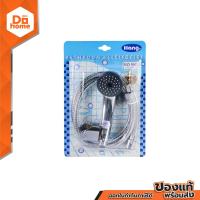 ราคา HANG ฝักบัวพร้อมสาย โครเมี่ยม รุ่น HS 511 ZWF (11066660109)