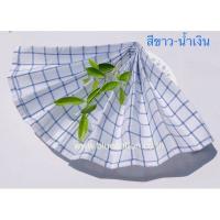 ราคา ผ้าเช็ดแก้ว เช็ดจาน ผ้าเช็ดโต๊ะ เช็ดครัว ผ้าอเนกประสงค์ ผ้าเช็ดอุปกรณ์ทำครัว ลายตาราง ขนาด 15x20 นิ้ว (6843532794)