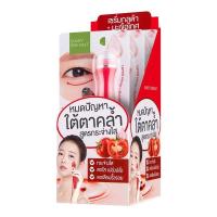 ราคา 1กล่องX3ชิ้น Baby Bright Tomato Gluta Bright Eye Roller Serum 15ml (12673572293)
