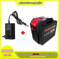 ราคา 21 198V แบตเตอรี่ลิเธียม Makita แบตเตอรี่ลิเธียมสําหรับเครื่องมือไฟฟ้า Pinsen เหมาะสําหรับเครื่องมือไฟฟ้าส่วนใหญ่ในตลาด รับประกันหลังการขาย (19614498293)