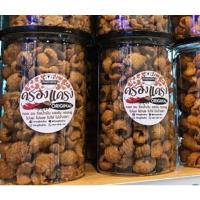 ราคา Pangfuufuu แป้งฟูฟู ครองแครงอบรีดน้ำมัน รสขายดี (17188213269)