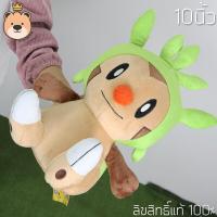 ราคา รวมโปเกมอน ตุ๊กตาฟิกเกอร์ โปเกม่อน pokemon ลิขสิทธิ์แท้ Pokemon ส่งด่วน (16481768147)