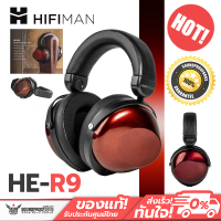 HIFIMAN Over-Ear Headphone หูฟัง รุ่น HE-R9