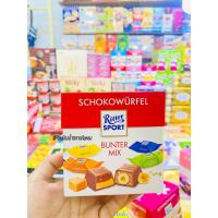 ราคา RITTER SPORT SCHOKOWURFEL 22 ชิ้น (12939752114)