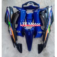 ราคา ชุดสี เฟรม ซูซูกิ สแมช 110 Suzuki smash 110 กันตกยาว กันตกสั้น ปี 2004 ครบชุด 7 ชิ้นพร้อมติดลาย (9545117288)