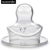 ราคา Suavinex จุกขวดนมเสมือน รุ่น Anatomical teat 2 ชิ้น ผลิตจากประเทศ สเปน (18725086964)