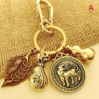 ราคา 2022ปีของจี้รูปเสือพร้อมหัวเข็มขัด โซ่กุญแจพวงกุญแจมะระทองแดง (20037717013)