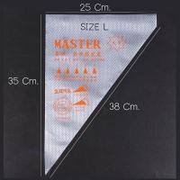 ราคา ถุงบีบครีม ถุงบีบวิปครีม master 100ใบ แพค พร้อมส่ง (12147786351)