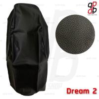 ราคา ผ้าเบาะมอเตอร์ไซค์ เย็บหัว ผ้าเบาะเดิม ผ้าเบาะลายเดิม หนังหุ้มเบาะ ผ้าหุ้มเบาะ ผ้าเบาะดรีม ผ้าเบาะฟีโน ผ้าเบาะคลิก ผ้าเบาะScoopy (4040436589)