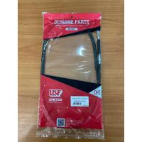 ราคา สายเบรคหน้าWAVE110Iอย่างดีUNF (5864338157)