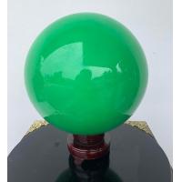 ราคา ลูกแก้วคริสตัล เรืองแสง 20CM ของศิริมงคล ประดับบ้าน (7742535584)