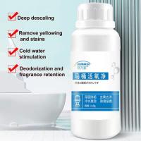 ราคา ผงแป้งทำความสะอาดเซ็กทอยฟอง Serbuk Cuci Mangkuk Tandas ตัวแทนทำความสะอาดห้องน้ำโถสุขภัณฑ์ (19797450285)