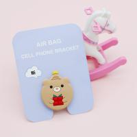 ราคา Griptok ติดหลังมือถือลายพาสเทล ติดหลังมือถือ ขาตั้งมือถือลายการ์ตูน ที่ติดหลังโทรศัพท์ ขาตั้งมือถือ ตัวป๊อปติดมือถือ ที่ติดโทรศัพท์ (19370543770)