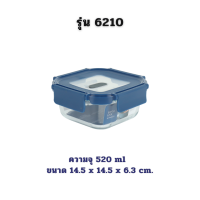 ราคา Superlock กล่องข้าว กล่องแก้ว กล่องถนอมอาหาร แบบแก้ว รุ่น Blue Series ฝาล็อคสุญญากาศ ทนความร้อน (20478563980)