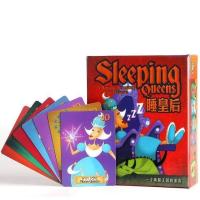 ราคา T P TOYS บอร์ดเกมส์ SLEEPING QUEEN เกมส์กระดาน (1023960817)