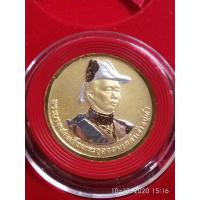 ราคา เหรียญกษาปณ์ที่ระลึกฉลองสิริราชสมบัติครบ50 ปีรัชกาลที่9 เนื้อ3กษัตริย์ปัดเงาหน้าร 5หลังป้อมพระจุล (4637440702)