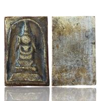 ราคา พระสมเด็จยอดขุนพลเนื้อผงพระเครื่องยอดนิยม วัตถุมงคล เครื่องรางของขลัง ตลาดพระ เชียนพระ ของคลัง พระกรุ (16881743954)