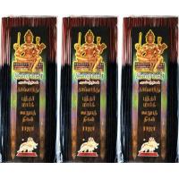 ราคา ธูปดำ ธูปแขก ธูปหอม ธูปอินเดีย พระพรหม (1016500334)