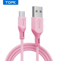 ราคา สายไมโคร USB แอนดรอยด์ไมโครยูเอชบีไมโคร USB สายชาร์จ TOPK AINOPE ไมโคร USB สายชาร์จไฟเร็วสำหรับ Android Nylon ใช้ได้กับ Samsung Galaxy S6 J7 Edge Note 5 Kindle (20356563998)