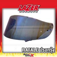ราคา ชิลด์หน้า อะไหล่หมวกกันน็อค Lazer รุ่น Rafale Tango ทักแชทถามก่อนสั่งซื้อ ไม่รับเปลี่ยนไม่รับคืน (12701429863)