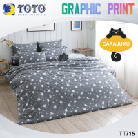 ราคา TOTO ชุดผ้าปูที่นอน ลายดาว Stars Graphic TT715 สีเทา โตโต้ ชุดเครื่องนอน 3 5ฟุต 5ฟุต 6ฟุต ผ้าปู ผ้าปูที่นอน ผ้าปูเตียง ผ้านวม กราฟฟิก (19088794416)