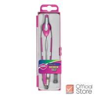 ราคา Master Art วงเวียน ชุดวงเวียน รุ่นเมทริกซ์ จำนวน 1 ชุด (21068765244)