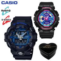 ราคา เดิม G Shock GA710 BA112 ผู้ชายและผู้หญิงกีฬานาฬิกาคู่ตั้ง 200 เมตรกันน้ำกันกระแทกกีฬาคนรักกีฬานาฬิกาข้อมือรับประกัน 4 ปี BA 112 1A GA 710 1A2 (20453281645)