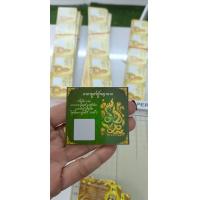 ราคา บัตรขูดหวย 100 ใบ ขูดหวย หวย ท้าวเวสสุวรรณ โชคลาภ บัตรขูดเลข เศรษฐีเปิดทรัพย์ รุ่นนี้แม่นมาก คละ 3 รุ่น มีคาถาขอพรก่อนขูดให้ในแผ่น (17165745641)