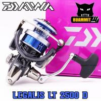 ราคา รอกสปินนิ่งไดว่า DAIWA LEGALIS LT 1000D 2000D 2500D 3000D C 4000D C NEW 2021 (13553096114)