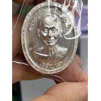 ราคา หลวงปู่จื่อ รุ่นเจริญพร3 วัดเขาตาเงาะอุดมพร จ ชัยภูมิ ปี2565 ป๋องสุพรรณ การันตี (15263309423)