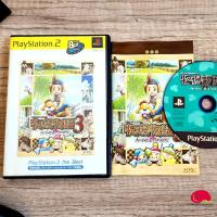 ราคา แผ่นเกมแท้ Ps2 HARVEST MOON SAVE THE HOMELAND Zone Jp (20983391601)