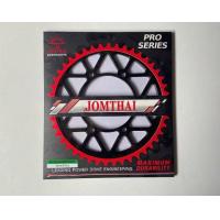 ราคา สเตอร์หลัง Ninja250 Ninja300 Ninja400 Z250 Z300 Z400 VersysX300 Ninja250SL Z250SL (19431892556)