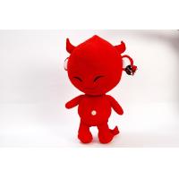 ราคา ตุ๊กตา ลิตเติ้ลเดวิล ปีศาจน้อย Little Devil ปีศาจแดง น่ารักมากๆ (12347774711)