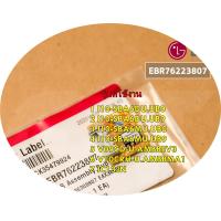 ราคา อะไหล่ของแท้แอลจี LG EBR76223807 แผงซัพแอร์แอลจี EBR76223807 Eeprom แอร์แอลจี ใช้งานได้หลายรุ่น (13499130916)