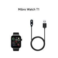 ราคา สายชาร์จ Mibro Lite2 Mibro Watch A1 Mibro Watch X1 Mibro Color Mibro Air Mibro Watch C2 Mibro Watch GS T1 (19083273317)