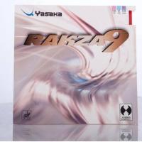 ราคา ยางปิงปอง YASAKA RAKZA 9 ฟองน้ำ MAX (8441073989)