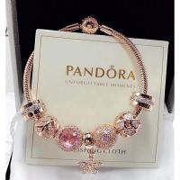 ราคา ของขวัญของแท้100 Original Pandora Pandora Braceletจี้เดซี่สร้อยข้อมือชุดกล่องของขวัญ (5853896944)