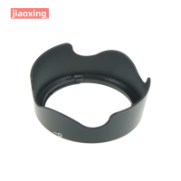 ราคา ฝาครอบเลนส์สำหรับ Canon EF S 18 55มม F 3 5 5 6เป็นเลนส์ STM แทนที่ EW 73C (20869749554)