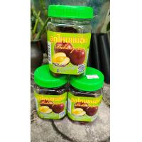 ราคา WPK Fruits Pickle Plum Green Plum bottle 500g 1kg ลูกไหนแช่อิ่ม (16318647212)